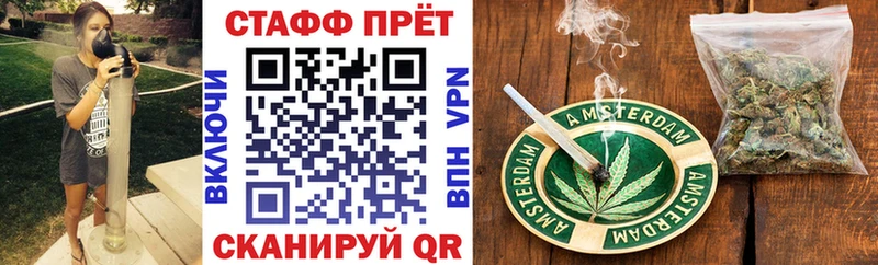 Альфа ПВП Сорск