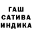 MDMA кристаллы Nailah