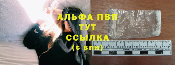 соль ск Переславль-Залесский