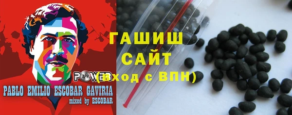 мефедрон мука Пересвет