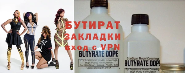 скорость mdpv Всеволожск