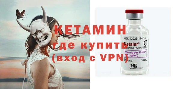 соль ск Переславль-Залесский