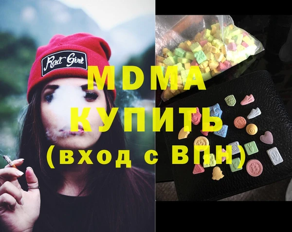 соль ск Переславль-Залесский
