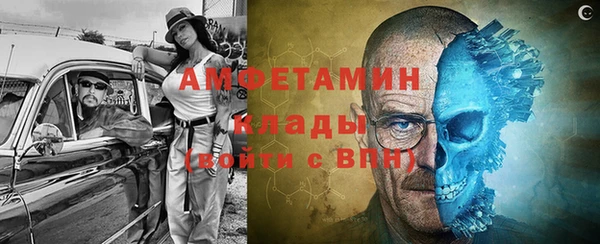 соль ск Переславль-Залесский