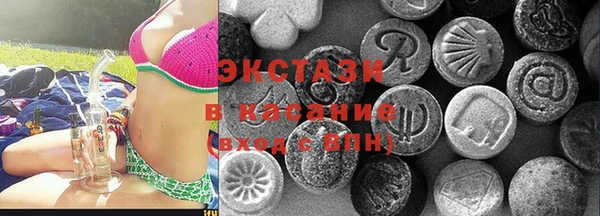 соль ск Переславль-Залесский