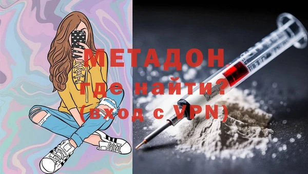 соль ск Переславль-Залесский