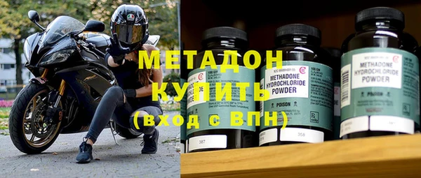 мефедрон мука Пересвет