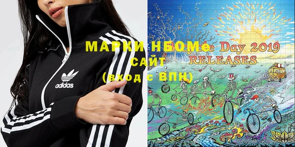 mdpv Воткинск