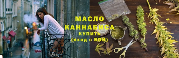 соль ск Переславль-Залесский