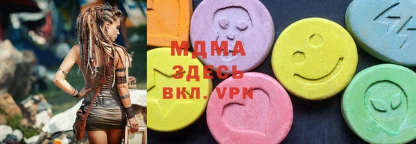 соль ск Переславль-Залесский