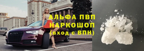 мефедрон мука Пересвет