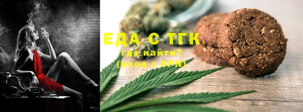 соль ск Переславль-Залесский