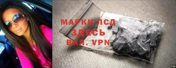 соль ск Переславль-Залесский