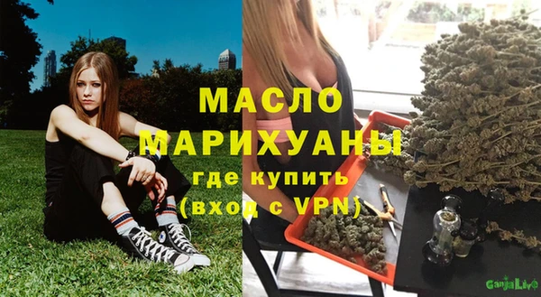 соль ск Переславль-Залесский