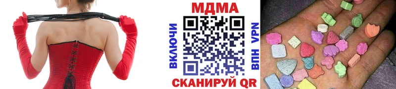 MDMA VHQ  Сорск 