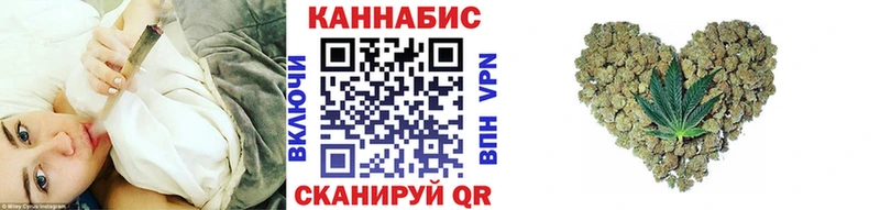 кракен ссылки  Сорск  Марихуана OG Kush  купить наркотик 